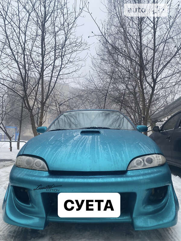 Chevrolet Cavalier (1996)