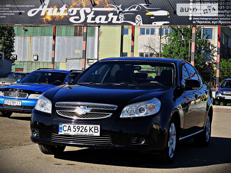 Chevrolet Epica (2007)