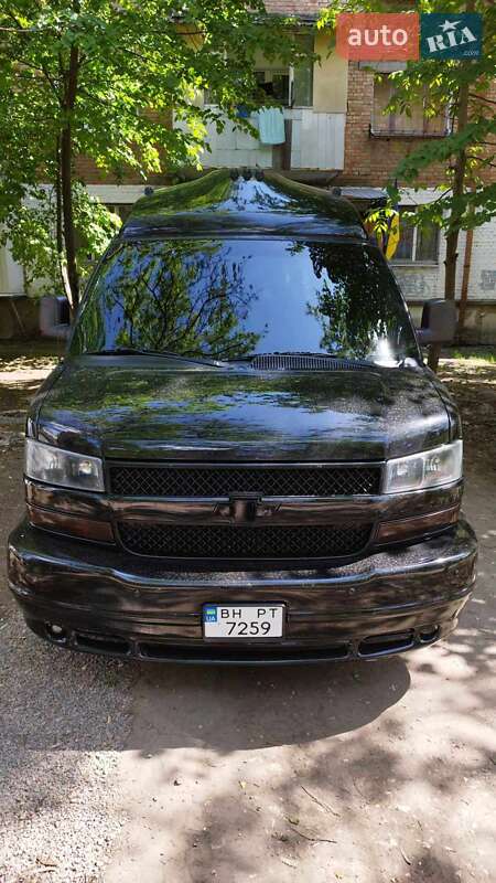Chevrolet Express (2004)