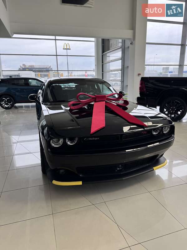 Dodge Challenger (2023)