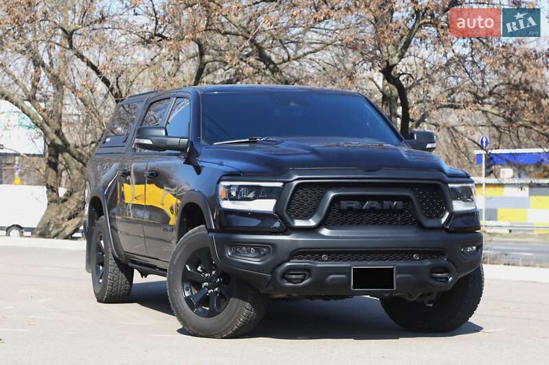 Dodge Ram 1500 (2021)