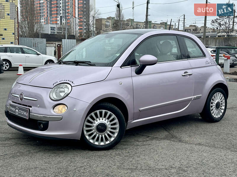 Fiat 500 (2013)