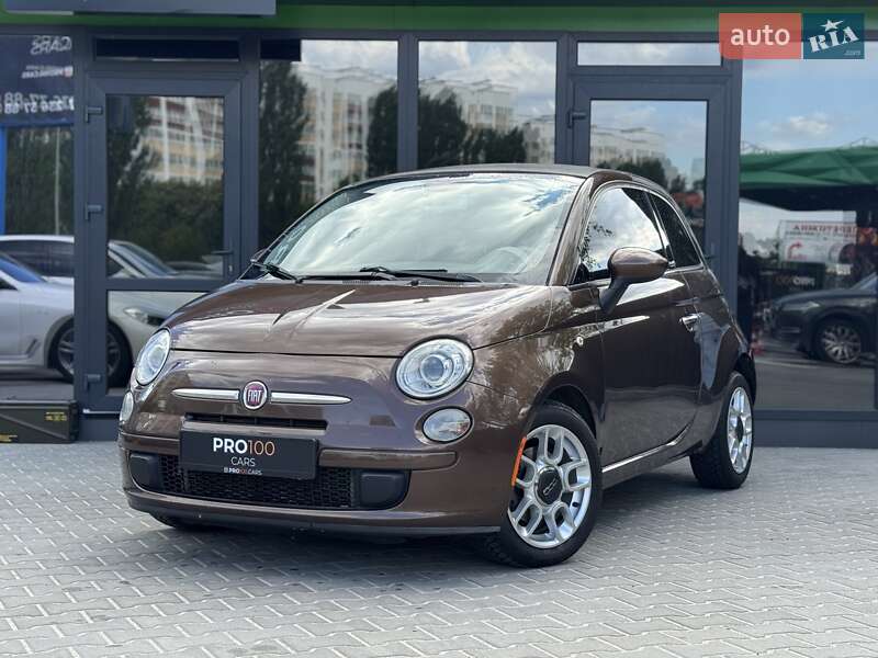 Fiat 500 (2012)