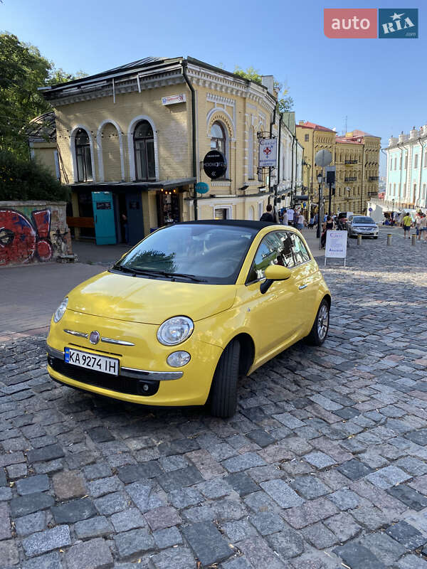 Fiat 500 (2012)