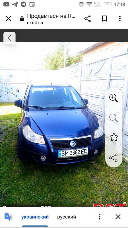 Fiat Sedici (2006)