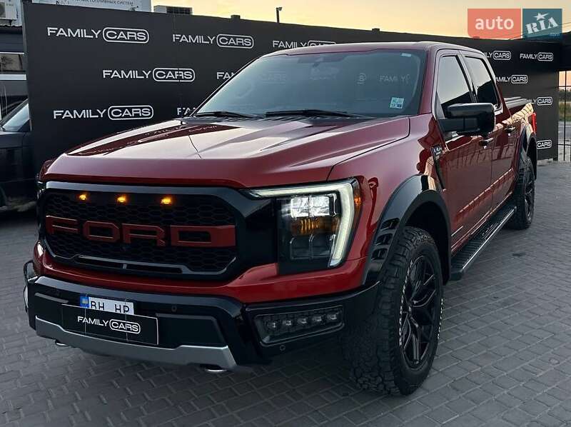 Ford F 150 (2021)