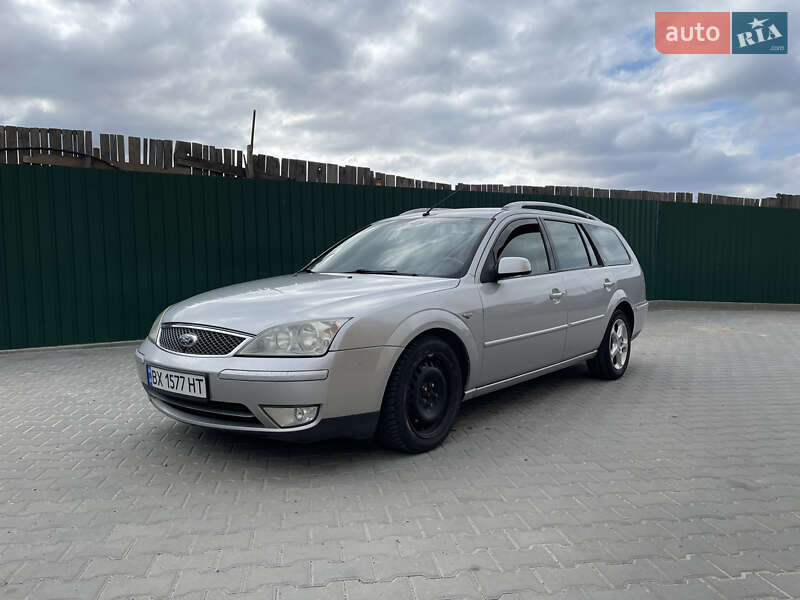 Ford Mondeo (2005)