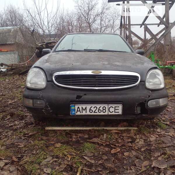 Ford Scorpio (1995)