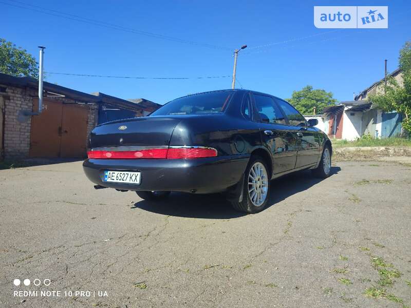 Ford Scorpio (1995)