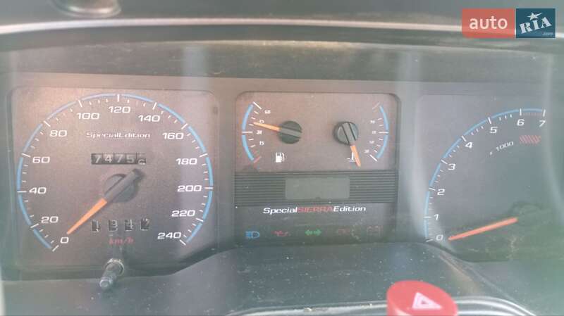 Ford Sierra (1992)