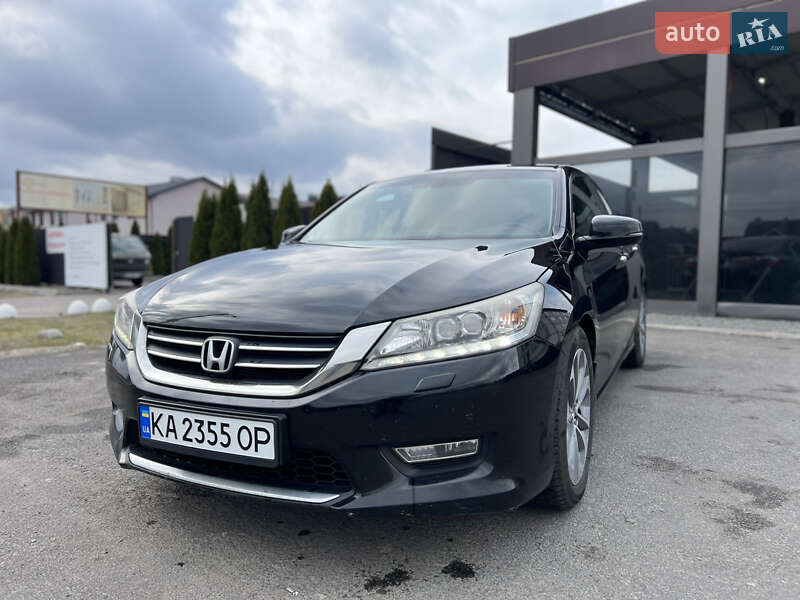 Honda Accord (2013)