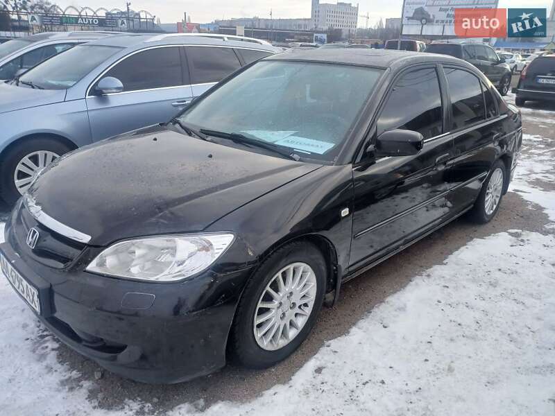 Honda Civic (2005)
