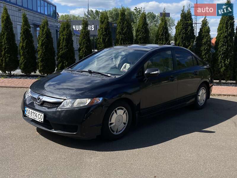 Honda Civic (2010)