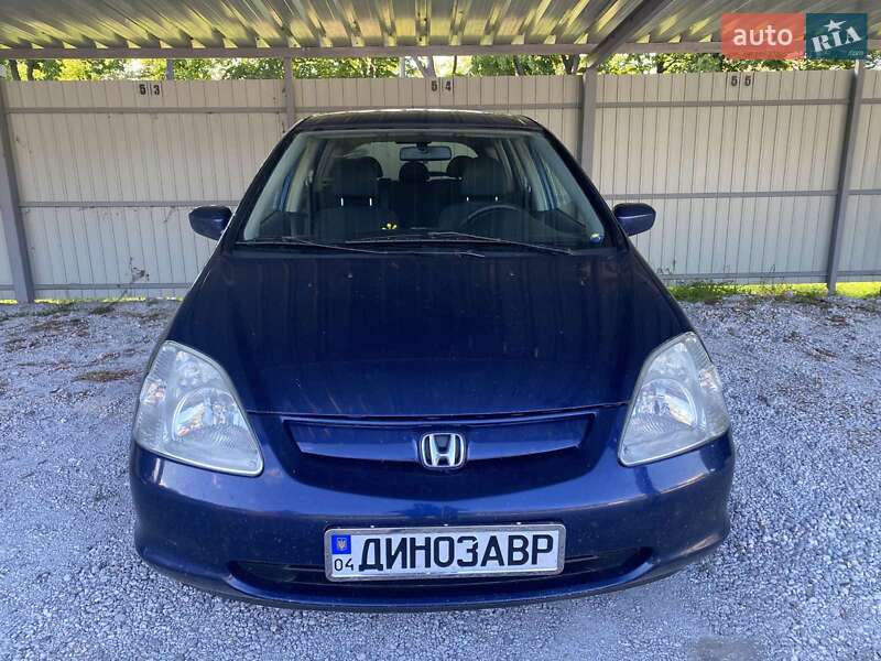 Honda Civic (2002)