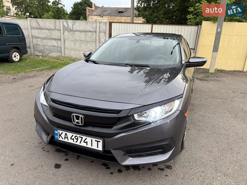 Honda Civic (2017)