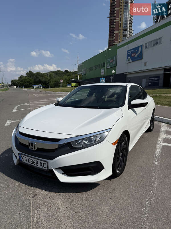 Honda Civic (2016)