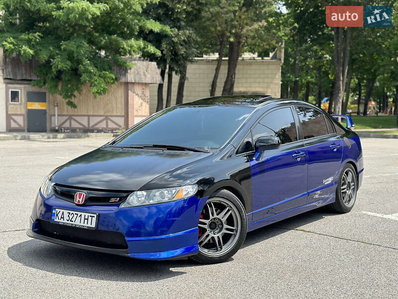 Honda Civic (2007)