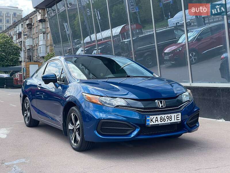Honda Civic (2014)