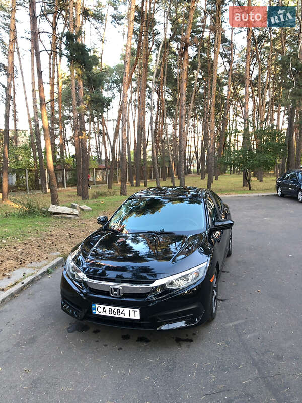 Honda Civic (2016)