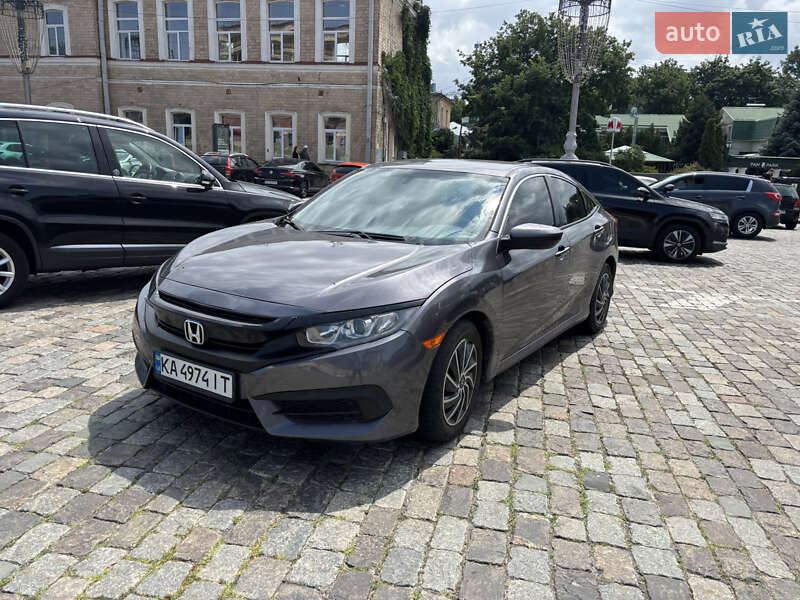 Honda Civic (2017)