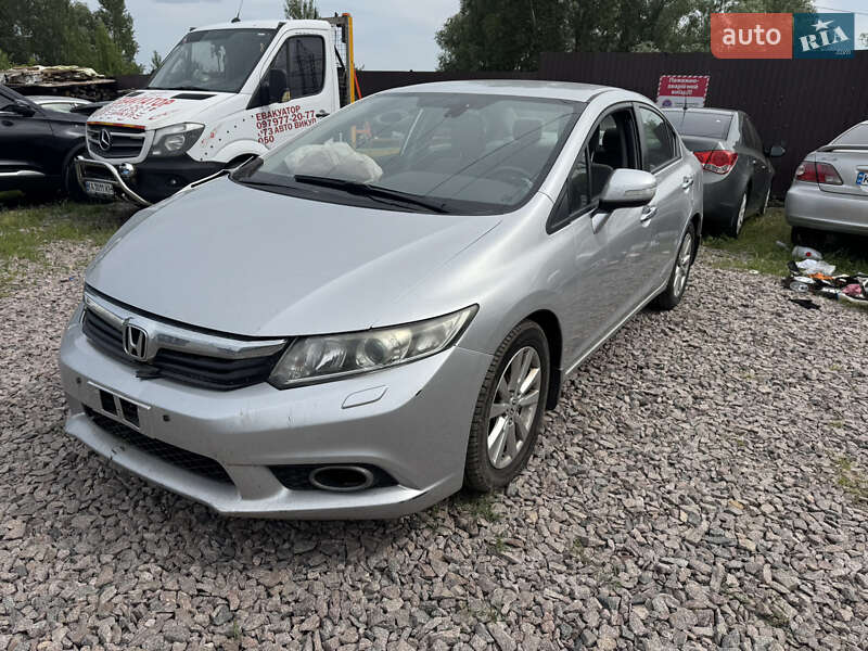 Honda Civic (2012)