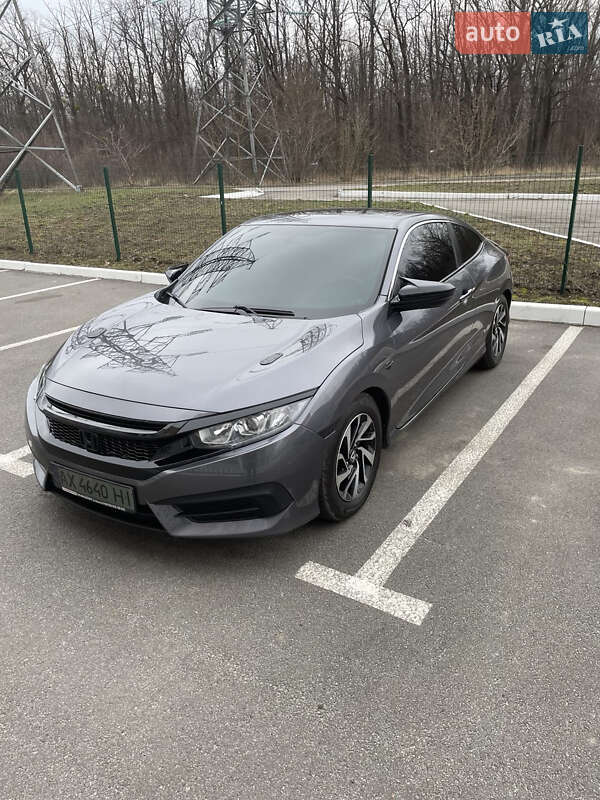 Honda Civic (2017)