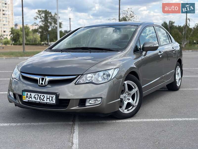 Honda Civic (2008)