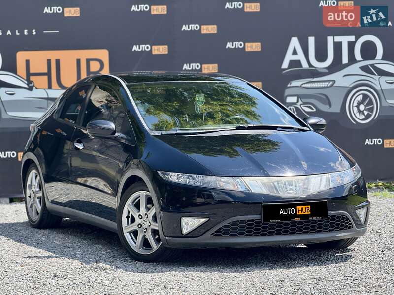 Honda Civic (2006)