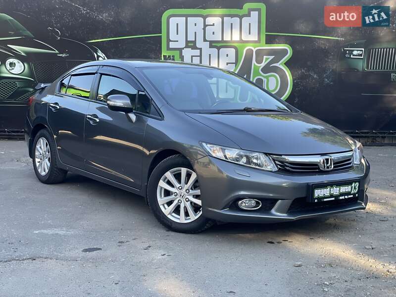 Honda Civic (2012)