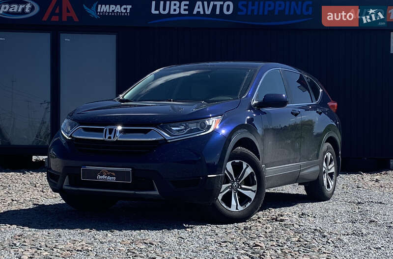 Honda Cr-v (2017)