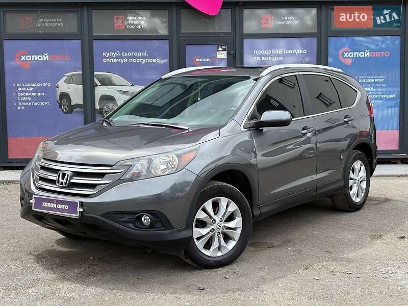 Honda Cr-v (2013)