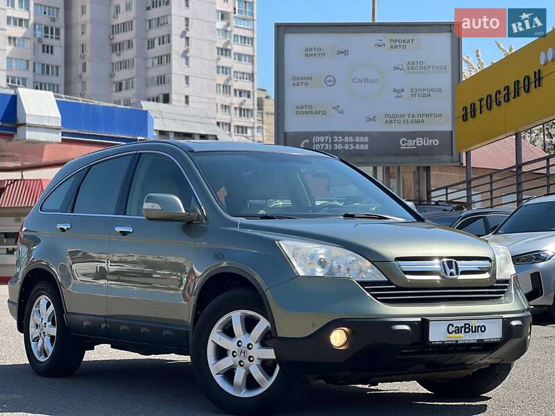 Honda Cr-v (2008)