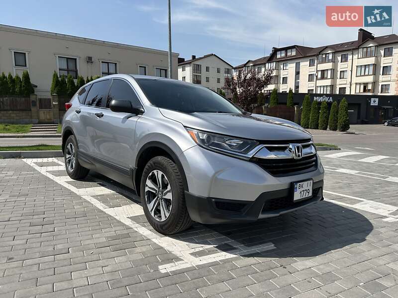 Honda Cr-v (2017)