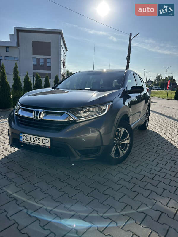 Honda Cr-v (2017)