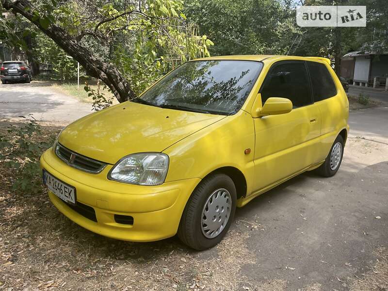 Honda Logo (1999)