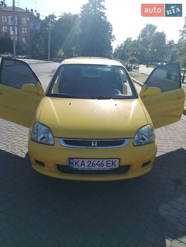 Honda Logo (1999)