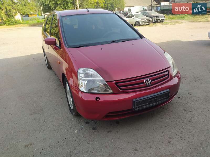 Honda Stream (2001)