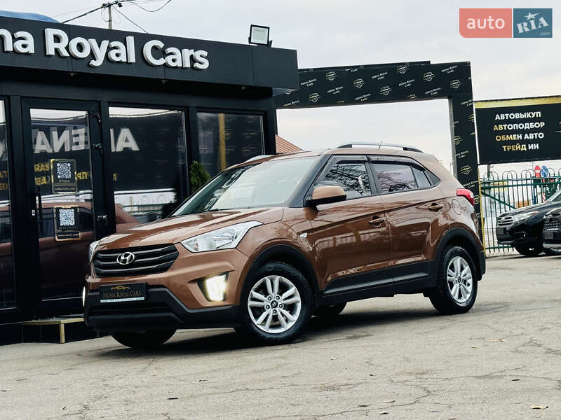 Hyundai Creta (2016)