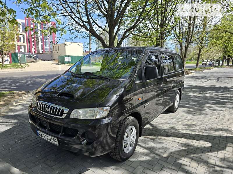 Hyundai H-1 (2008)