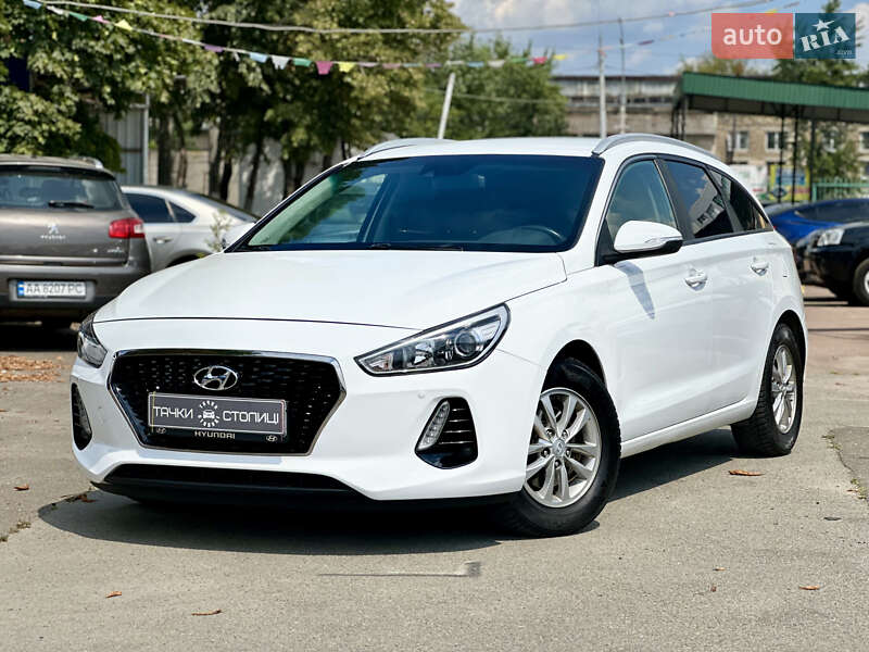 Hyundai I30 (2017)