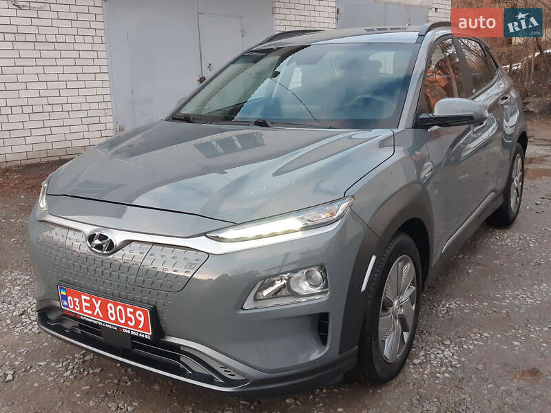 Hyundai Kona (2020)