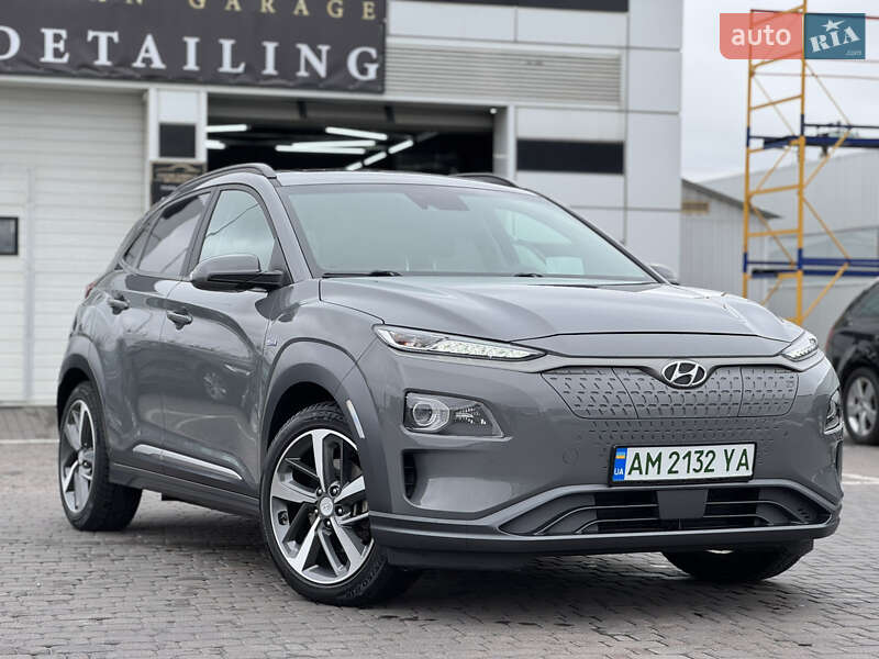 Hyundai Kona (2019)