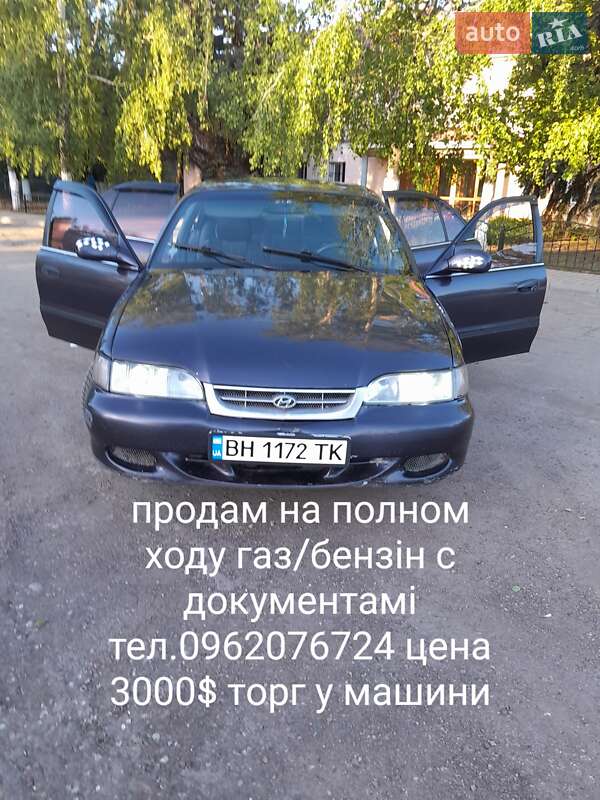 Hyundai Sonata (1995)