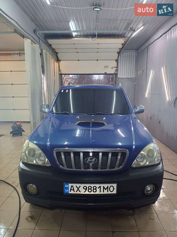 Hyundai Terracan (2001)