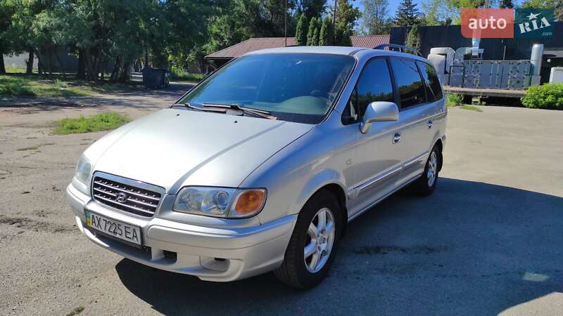 Hyundai Trajet (2005)