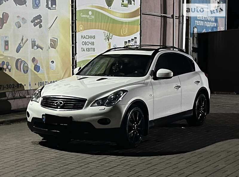 Infiniti Ex 37 (2010)