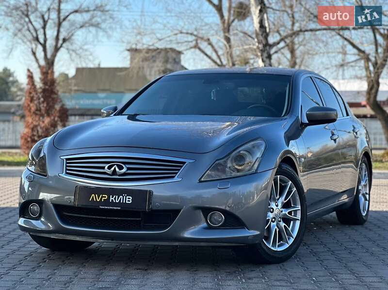 Infiniti G25 (2010)