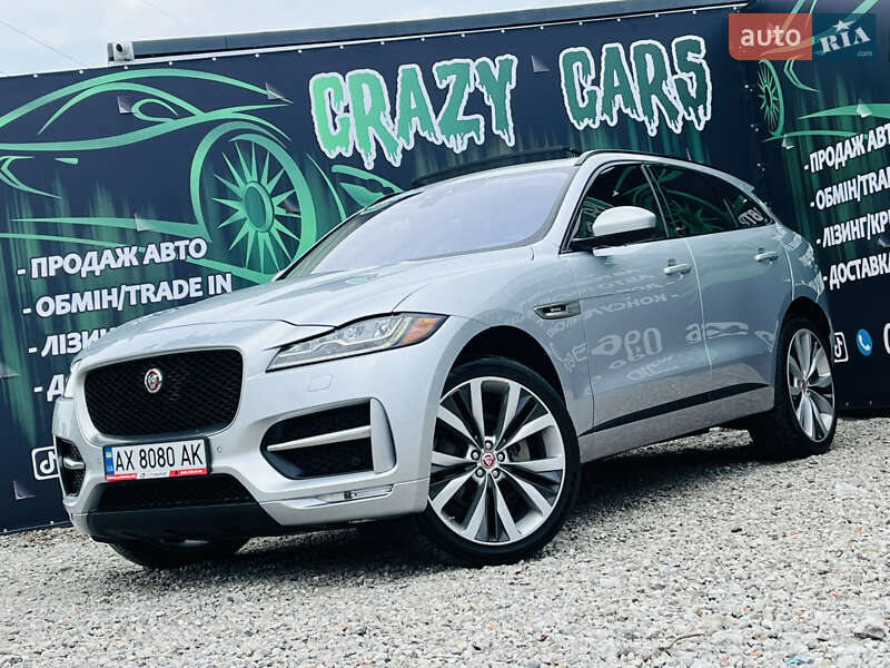 Jaguar F-pace (2017)