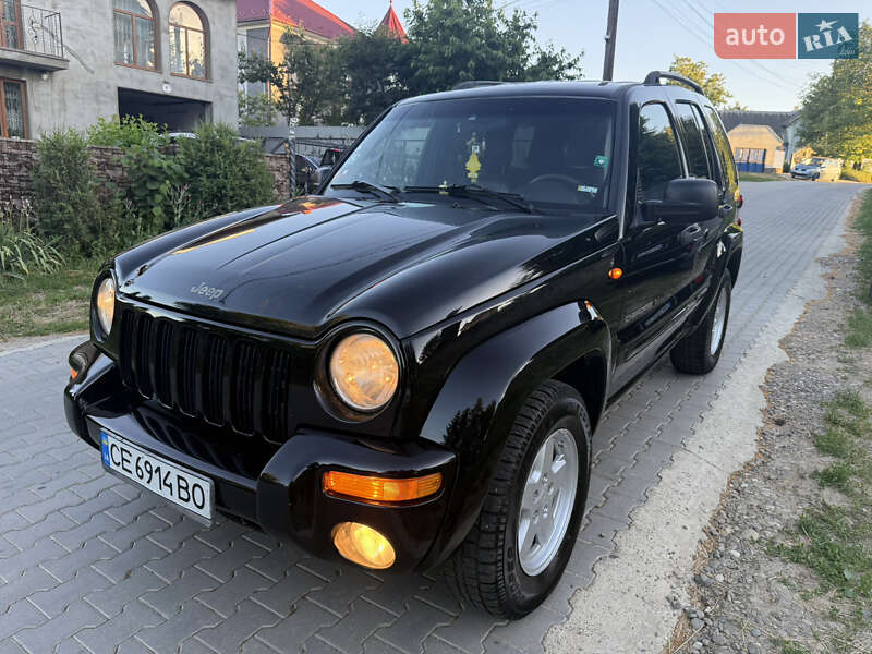 Jeep Cherokee (2003)