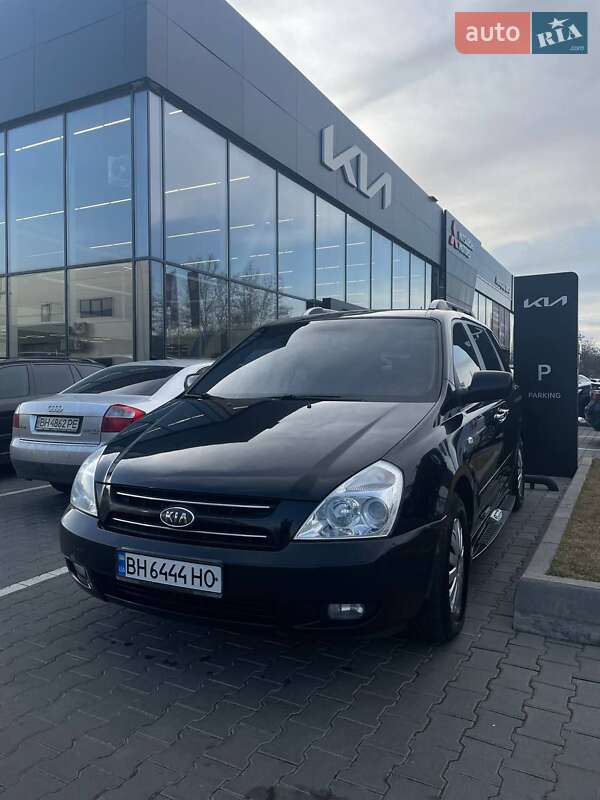 Kia Carnival (2006)